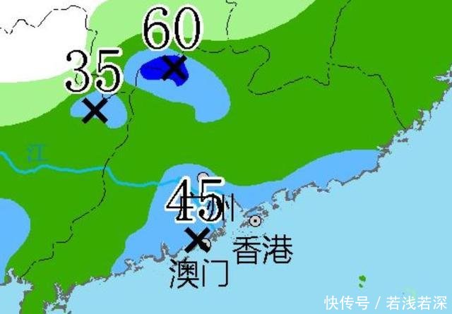  「风雨」广东确认！台风雨很快就到！中雨大雨暴雨将分布广东如