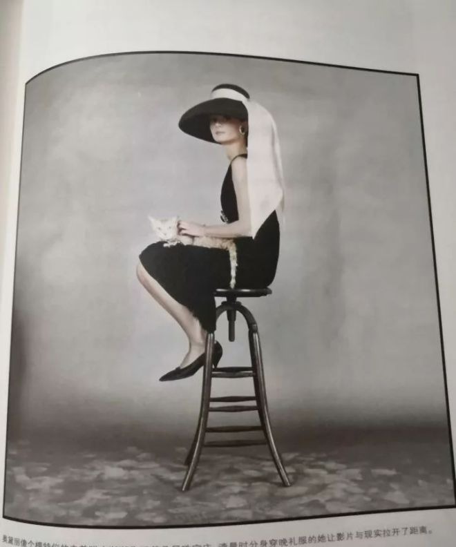  『过时』永不过时的赫本式打扮，2020 学起来！