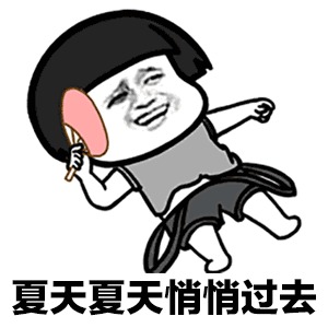 夏末秋初，长上衣+短下装=好看！显腿长！