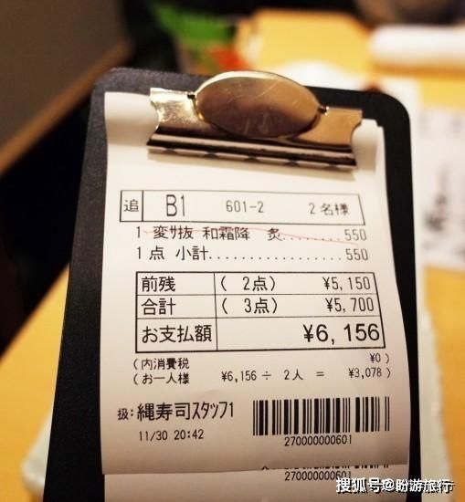  「祈福的灯笼」DAY2日本深度自由行之大阪都门奈良城崎旅行日记