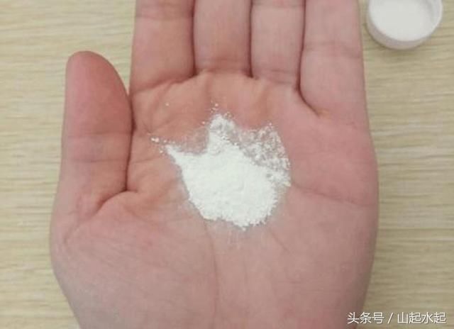 阿司匹林和软膏完美结合，30天后皮肤嫩了脸蛋白了心情自然好了