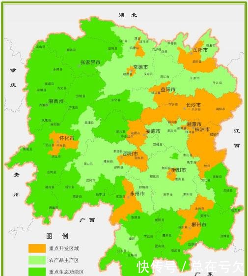 湖南被列入重点开发的城市有哪些湖南一核三极四带多点发展图
