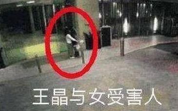 宋祖德曝光女受害者百亿背景，铁了心要让高云翔坐牢，心疼董璇！