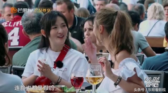 应采儿当众吐槽莉莎脸是假的,无人敢应,后来莉莎回应了8个字