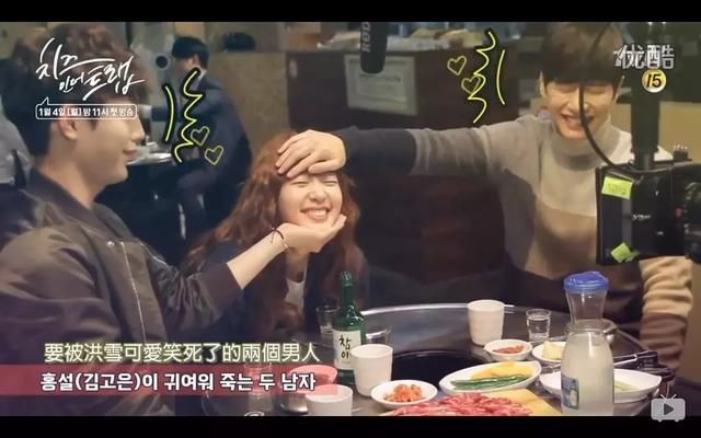 跟你说个恐怖故事，你刚割的双眼皮过时了