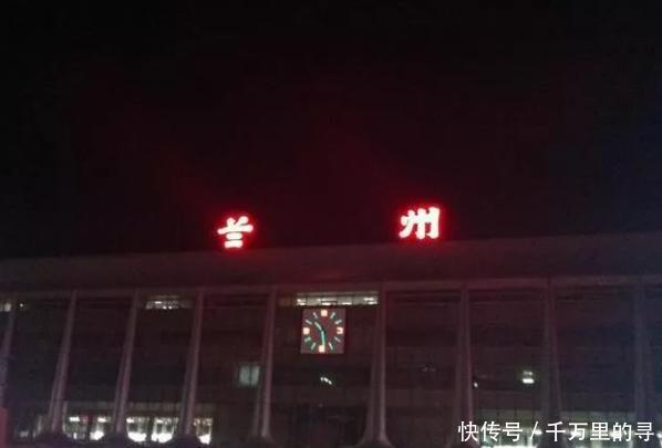 中国最“固执”火车站,名字错了66年也不改,游客很疑惑