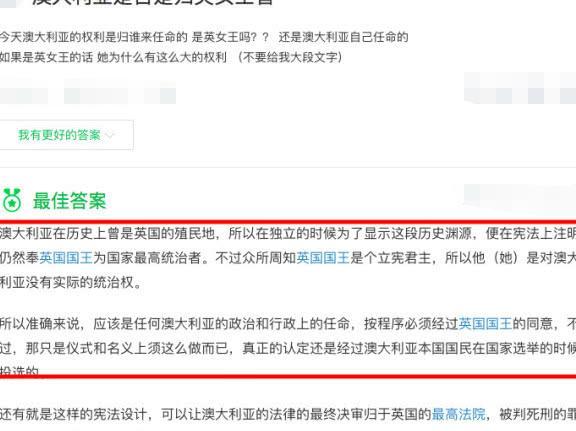 高云翔案女受害者想私了？律师再次辟谣：只有英国女王可以撤诉！