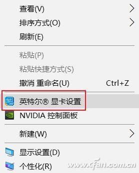  『显示颜色校』笔记本屏幕色彩不准？几番改动看着更舒服！