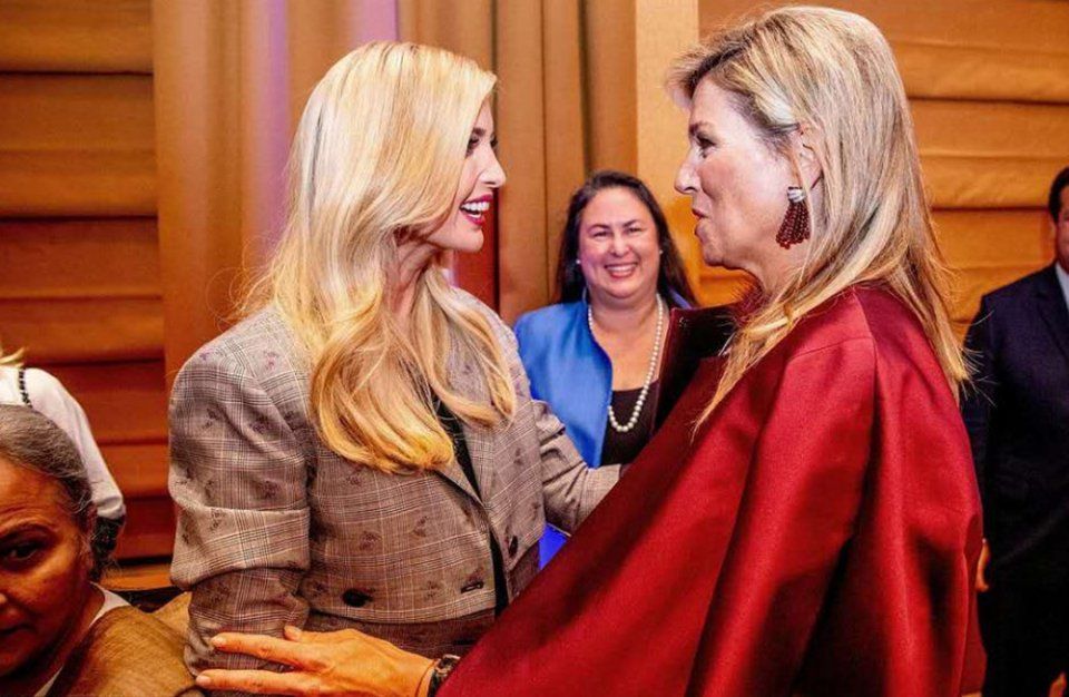 伊万卡与荷兰王后同框，身穿职业套装优雅干练!