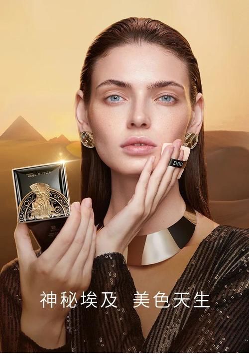  『设计』神仙打架？这些国货美妆颜值也太高高高了吧！