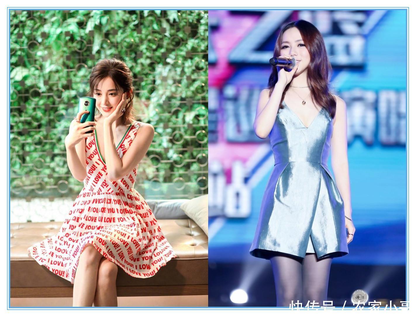 看了娜扎的深V裙，再看看邓紫棋，终于知道清纯和妩媚的差距了！