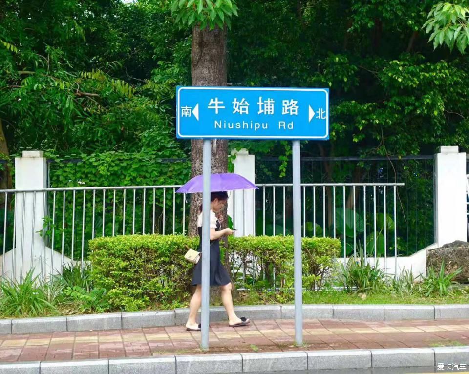 陪朋友深圳一日游