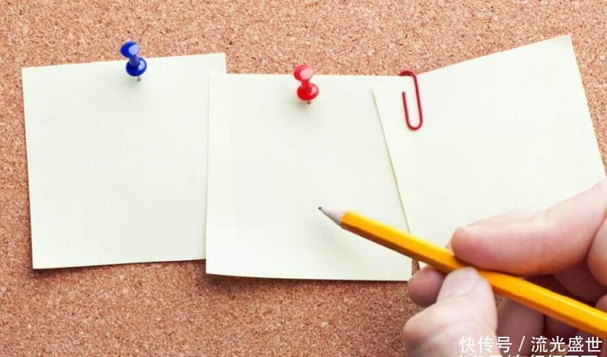 脑筋急转弯: 费尽心思才答对3题, 全答对的