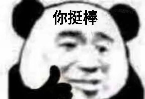  [严严实实]阿娇阿Sa穿防护服戴面罩,杨紫披雨衣加手套,明星开启复工模式防护措施哪家强？