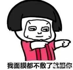 张家口|网上编造“6.25怀来县8号桥交通事故造成17人死亡”虚假信