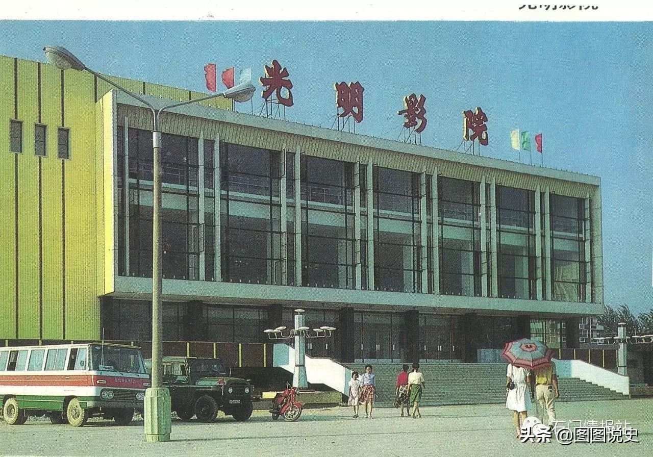 老照片:八九十年代的石家庄记忆，时光不老，影像尚存