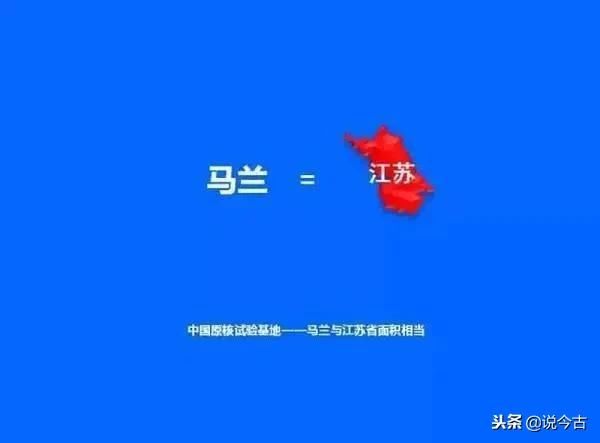 中国最大的省级行政区新疆到底有多大？来对比一下就知道啦