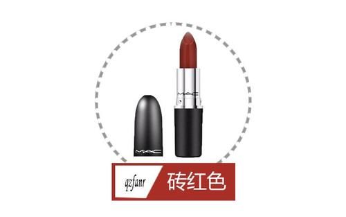 『值得』“黄皮”大集合,最值得买的5支“显白”口红,没有一支不好看的
