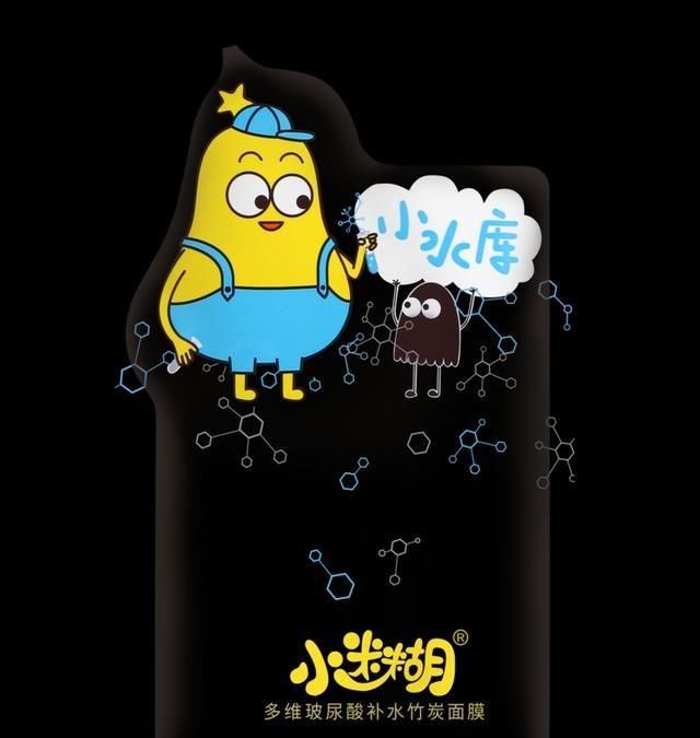  『玻尿酸』平价又好用的护肤品，第1个就很多好评，第4个从学生用到现在