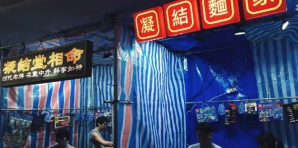 陈冠希在巴黎“摆摊”，用15年时间证明made in China是一种骄傲!