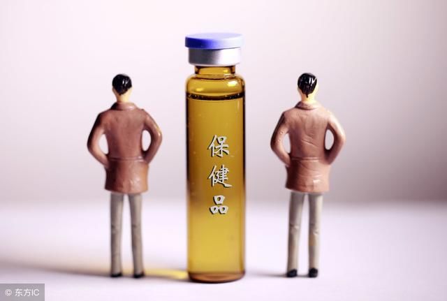 离职员工曝保健品行业骗局:只要不死人什么都敢吹