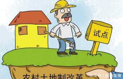 农民别不信！未来农村，农业户口有四大好处，迁出去就无缘享受了