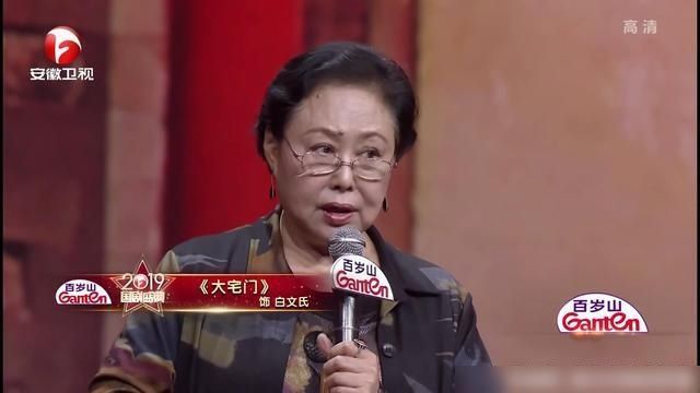 2019年的国剧盛点