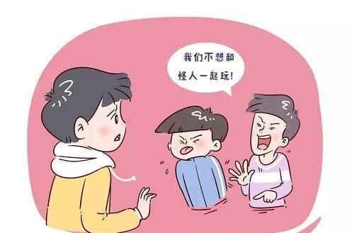  抽动：有人朝你眨眼、点头不一定是对你有意思，而可能是患有面颈部抽动障碍……