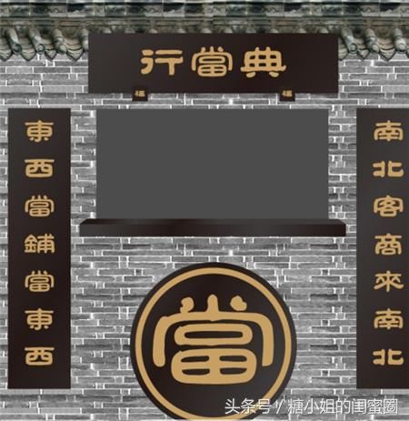 原来金首饰不满意，你还可以到这些地方出手卖掉