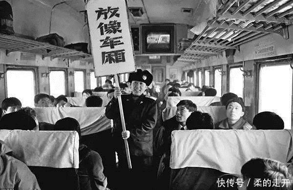  「记得」1980年代中国火车老照片, 还有多少人记得那时候坐火车