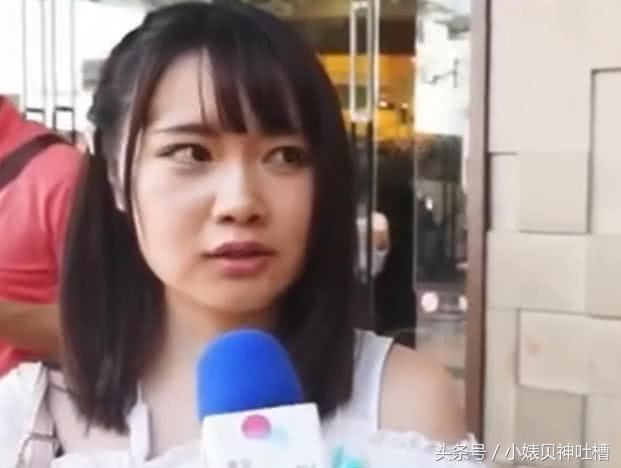 街访日本小姐姐，男性身上哪个地方最有魅力？妹子的口味都好重