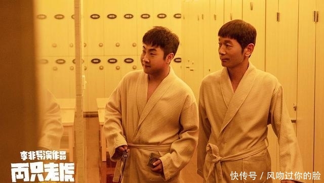 国产电影国内外票房