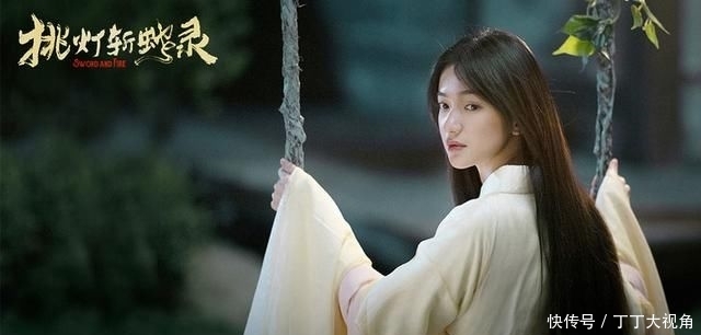 「上线」电影《挑灯斩蛇录》上线4天播放量破3000万,出品人黄晓明现身支持