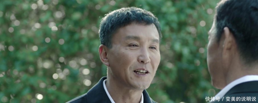  【人民的名义】人民的名义为何高育良在李达康面前没有丁点威慑