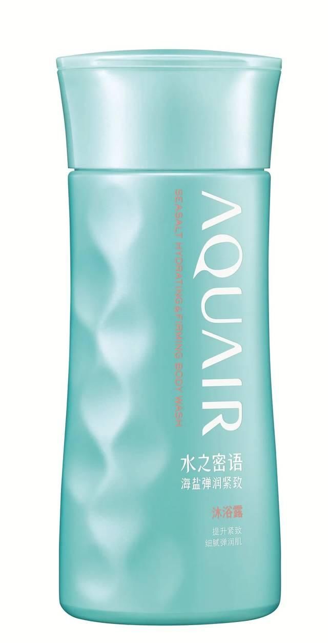 #好了吗#想在婚礼现场小露性感迷人,你的背你准备好了吗?