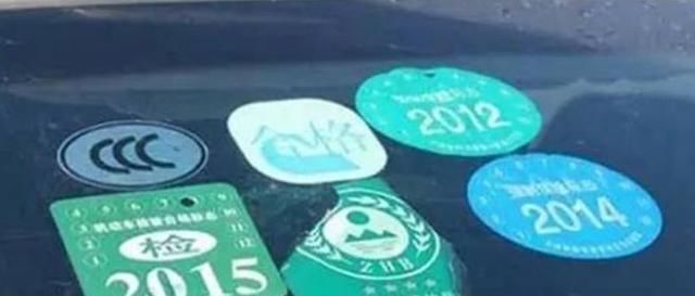  取消|车管所通知：年检迎来改革，以后取消异地年检，车主们都哭