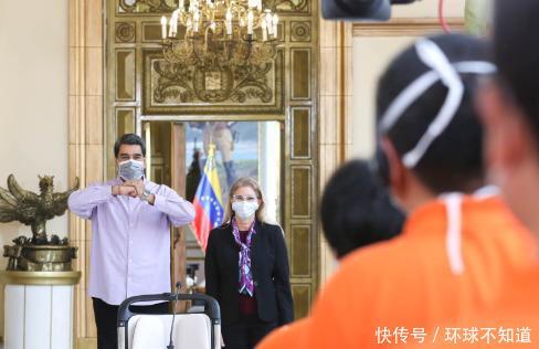  『感谢』马杜罗：授予中国专家米兰达二级勋章，委内瑞拉全国人民感谢中国