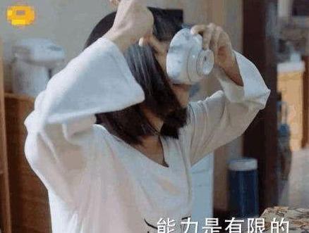 新版《流星花园》沈月假吃遭吐槽，比Angelababy还要假，现在节目