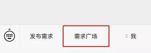  [元征超级远程诊断]一看就懂系列|超超超长最最最全的超级远程诊断介绍来咯