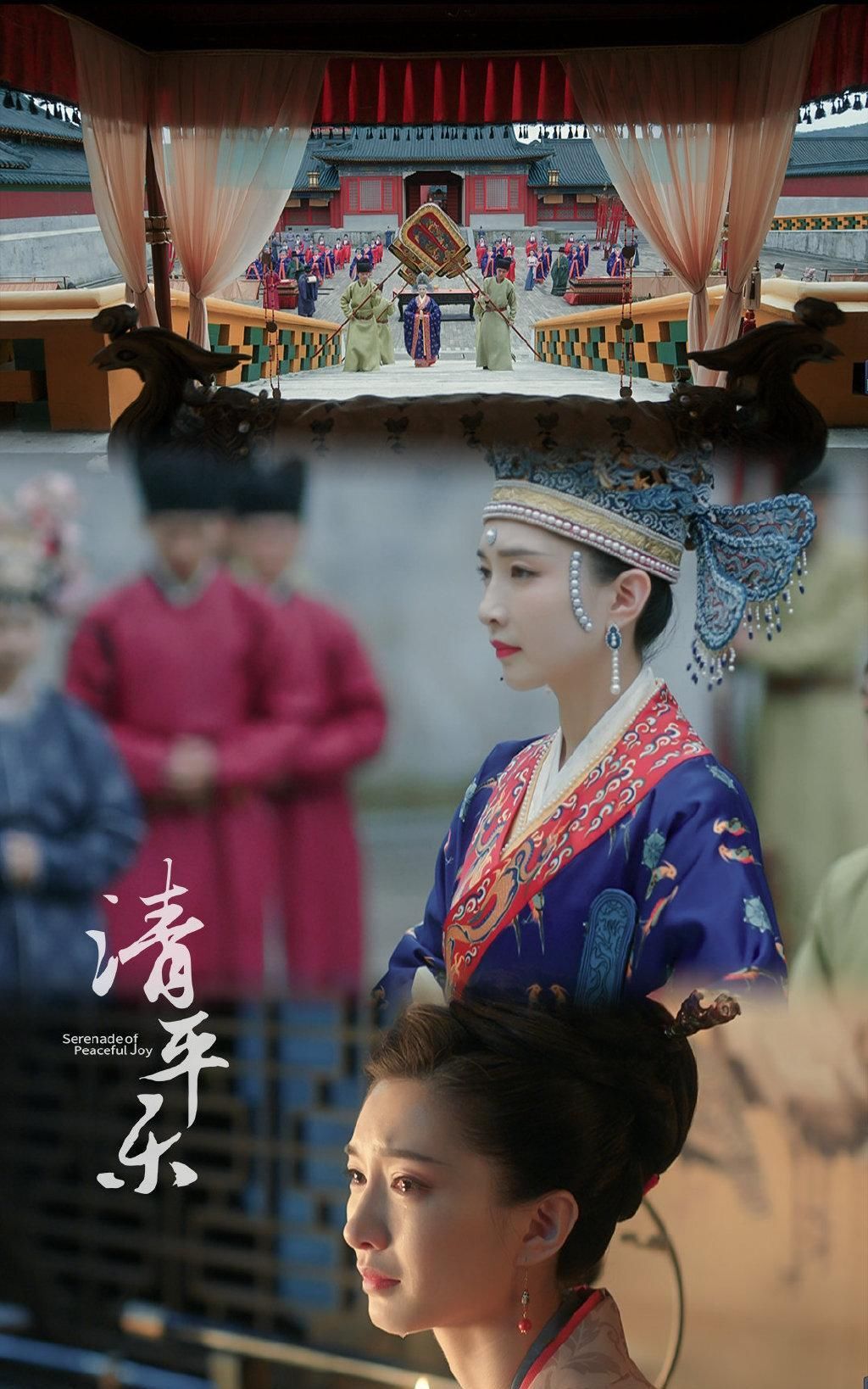  清平乐@《孤城闭》改名定档，江疏影演曹皇后惹人心疼，有望靠新剧冲一线