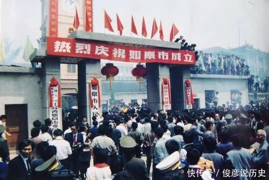 地市合并后，“市”领导“县”，这样是不是有些“小马拉大车”