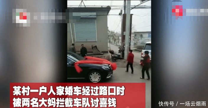 婚庆行业的邯郸风华