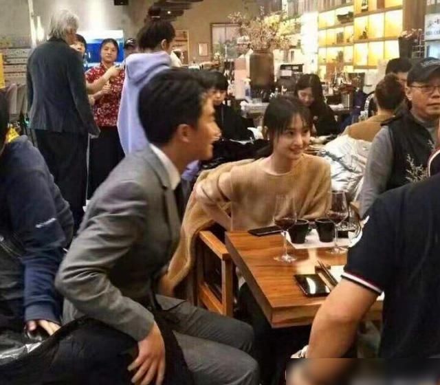 郑爽分手后结婚