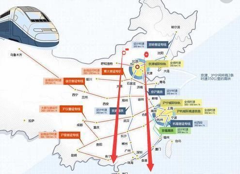 我国一高铁跨越八省, 将于2019年全线通车, 沿线城市有你家乡吗