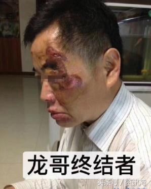 网传《于海明供杀刘海龙原因》是谣言