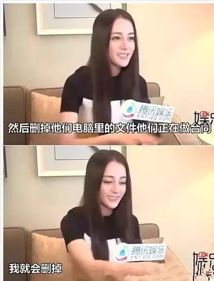 迪丽热巴删掉同事的文件，韩庚给朋友灌尿……这些明星干了缺德事