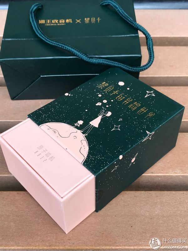 随时随地“带节奏”，Mao King 猫王B612蓝牙音箱开箱