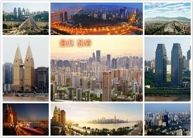  城市|成渝城市群城市名单