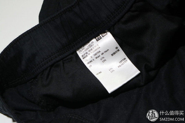 脱穿神速的UNIQLO 优衣库 快感弹力松紧短裤开箱