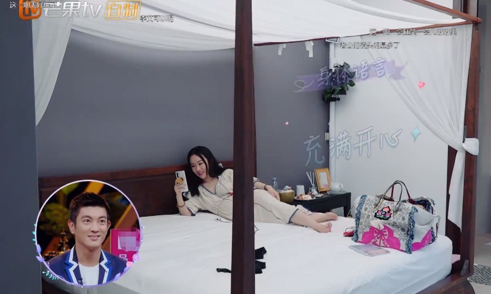 #不露#女星为了不露素颜真是太拼!霍思燕穿睡衣却带浓妆睡觉,真是绝了